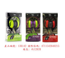 彈性摺疊耳機麥克風3色