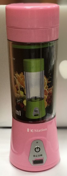 HoStation豪站 4G便攜式電動果汁杯機