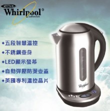 (含)Whirlpool惠而浦 智慧溫控快煮壺