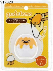 香味護唇膏 GU