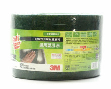 半切40片菜瓜布12P
