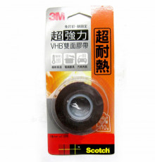V1806VHB雙面膠帶18mmx1.5M