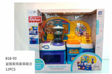 聲光廚具818/12P