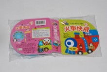 FOOD超人-火車快飛手搖鈴