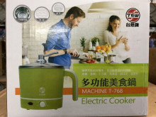 多功能美食鍋T-768/12P
