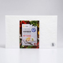 +石紋抗菌砧板(黑/小)