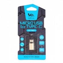 MICRO TO TYPE-C轉接頭