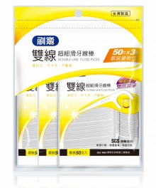 刷樂雙線超細滑牙線棒50支*3