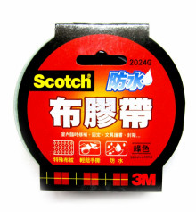 2024G 防水布膠帶(綠色)24mm x15yd