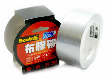 2048S 防水布膠帶(銀色)48mm x15yd