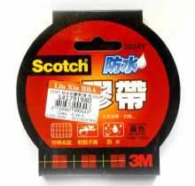 2024Y 防水布膠帶(黃色)24mm x15yd