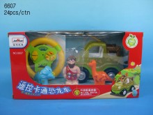 遙控卡通恐龍車6607/24P