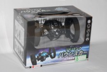 ＊2.4G搖控彈跳車M9071/24P