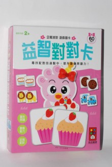 企鵝-益智對對卡