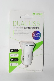 USB車用充電器CU-50