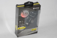 鋁合金USB車用充電器CU-53B