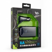 QC3.0 車用四孔前後座車充PE002