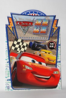 CARS3造型貼畫DS007J