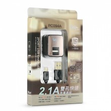 +2.1A USB電源供應器組(黑)