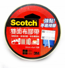 3M雙面布膠帶24MMx6YD