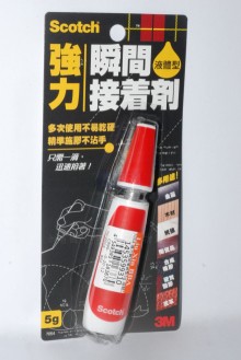 7054 強力瞬間接著劑5g 液體型