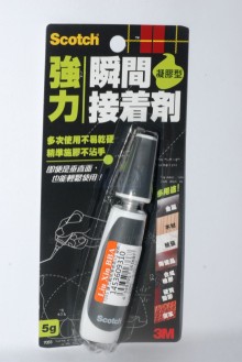7055 強力瞬間接著劑5g 凝膠型