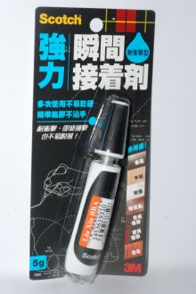 7056 強力瞬間接著劑5g 耐衝擊型