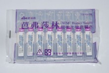 芭弗莎林生理食鹽水8瓶入