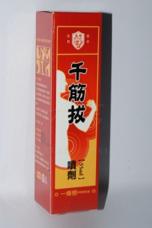 正光一條根千筋拔噴劑