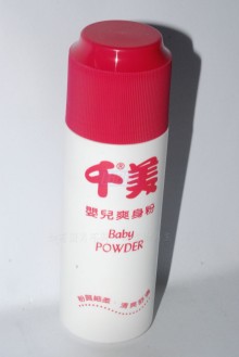 千美爽身粉H 紅150g