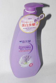+雪芙蘭香氛菁萃活膚乳液