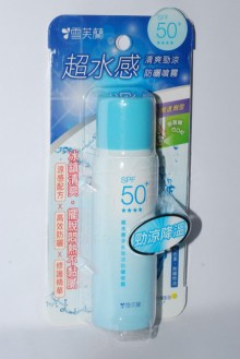 雪芙蘭清爽勁涼防曬噴霧