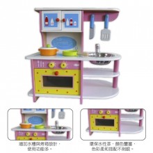 木製絢彩野苺廚具組K305/4P