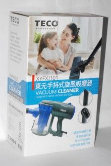 東元手持吸塵器XYFXJ101