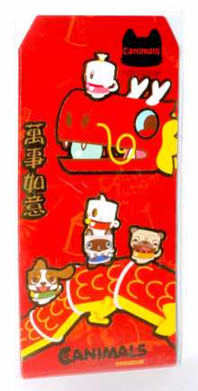 5入罐頭寶貝紅包袋CBE25-1