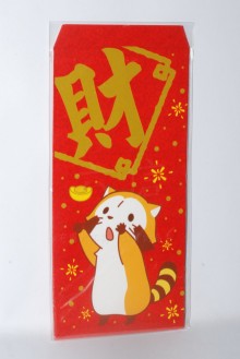 小小浣熊 中式紅包袋(無燙金)