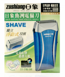 勁冽電鬍刀(電池式)