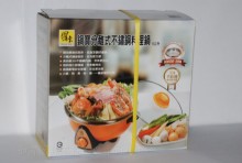 鍋寶分離式5L不繡鋼料理鍋SEC-520-D