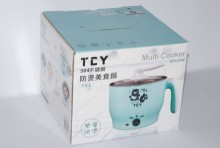 防燙美食鍋2702/