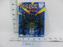 降-雙槍員警組899-6/216P