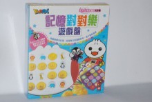 記憶對對樂遊戲盤