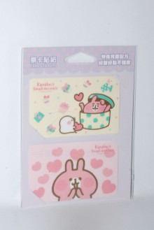 卡娜赫拉票卡貼紙2入-多款
