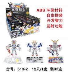 **A機器人積木513/513A-1/12P*32=384P