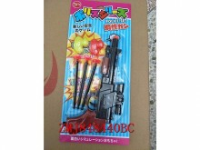 實色軟彈槍配3軟彈2鴨子158-1/288P
