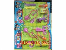 實色2款醫具364/288P