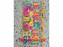 實色3款餐具組合7850/288P