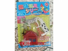 特價 3只莊動物+1植物+1屋子889/240P***