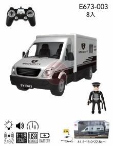 整新品 2.4G 1:18遙控運鈔車（附USB線）