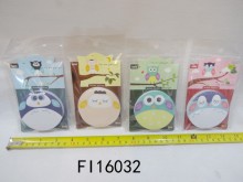 動物便利貼 70*72mm 4色 24本/盒