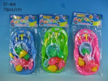 洗澡啾啾玩具72P